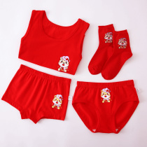 Girls Life Red Vest Pants Suit Pure Cotton CUHK Girl Girl Red Lingerie Socks 12 Year Old Tiger Clothes