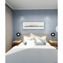 Bamboo charcoal fiber bottom wall cloth series