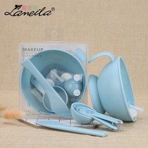 Lameira new mask Bowl 7 sets diy mask brush stick beauty tool