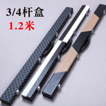 3 4 English Snooker Small Head Hole Bucket Boble Box Length 1 2 Meters Three Colors Optional