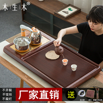 Tea tray new household whole solid wood electric wood with induction cooker full set living room Chinese simple high-end big tea table