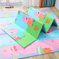 Piggy Page baby climbing mat baby climbing mat thick foldable xpe living room household foam mat
