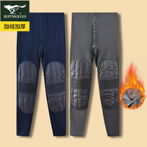 Seven wolves men's warm pants with knee pads windproof lower body single underwear plus velvet padded wear in autumn and winter