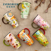  Love house green large capacity mug Ceramic coffee with lid Creative breakfast cup Household water cup custom couple