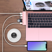 Notebook usb adapter macbook adapter Docking station pro for Apple computer air adapter typec expansion hdmi projection Lightning 3hub Accessories