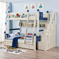 ku man ju wood bunk bed Children bunk bed boys bunk bed a bunk bed as well as pillow small apartment