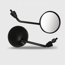 Mavericks electric accessories original rearview mirror N1s G0 Uqis U US M for reflector 8mm