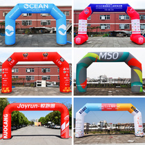 8 m inflatable arch opening celebration event competition outdoor advertising Air model custom marathon rainbow door