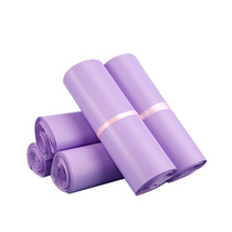 Purple Express Bag logistics Packaging Self-adhesive thickened Package Special Price Waterproof Plastic Size Number Custom