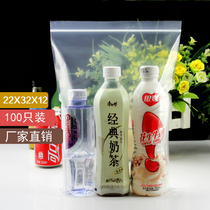 No. 9 Plastic Packaging 22*32*12 silk thick ziplock bag transparent bag plastic pocket A4 paper sealed bag thickened