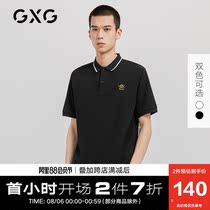 GXG mens clothing (life series) 21 years of summer new casual multi-color simple embroidery short-sleeved polo shirt men