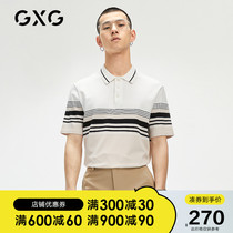 GXG Mens Fashion Mall with Collision Color Stripes Splicing Polo Shirts Paolo Shirts 22 Years Spring Summer Heat Sale