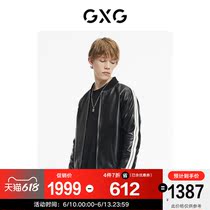 GXG Mens Fashion Mall with the same black baseball collar Coloured leather coat jacket 21 years Fall New