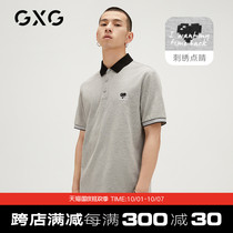 GXG mens clothing (Life series) 21 year summer new casual gray embroidered short sleeve polo shirt men