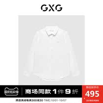 GXG mens clothing (Sven series) 21 years of autumn shopping mall with casual embroidery mens trend shirt