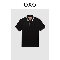 GXG mens clothing (Life series) 21 years of autumn shopping mall same trend letter embroidery color polo shirt