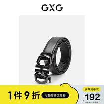 GXG belt male automatic buckle belt men genuine leather casual cow leather pants with business pants belt male tide