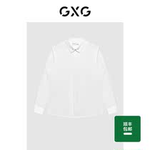 GXG Men's Shopping Mall Same Leisure Delicate Embroidered Men's Shirt 21 Autumn New