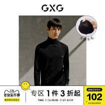 GXG Mens 21-year Autumn New embroidery high-neck Tencel base sweater