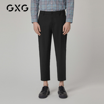  GXG mens clothing (life series) 21 spring new black casual pants mens straight nine-point pants trend