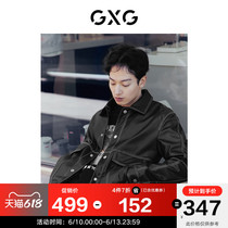 GXG Mens clothing Leisure Ming Line Neckline Pu Leather Fur Coat Jacket 21 years Fall New