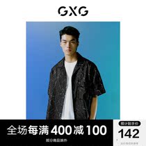 GXG mens clothing BG joint black turned collar short sleeve shirt trendy texture print 2022 Summer new