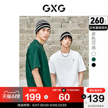 GXG mens clothing (cool and cool clothes) 2022 Summer new pint-pound series loose letter round collar short sleeve T-shirt man