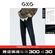 GXG mens clothing (Life series) 21 years new aerogel warm fabric trend mens jeans