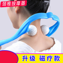 Cervical massager home manual kneading hand-held neck massager clip neck shoulder neck massage clip xx