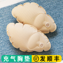 Inflatable chest pad inserts gather thick magic invisible chest underwear enlarged swimsuit bra cushion air pad children