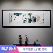 Ink style Lotus incense and rhyme Pure handmade Su embroidery embroidery hanging painting Sofa bedroom background wall how much money decorative painting