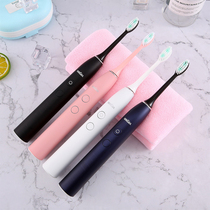 Support domestic smart sonic electric toothbrush adult toothbrush electronic toothbrush sonic vibration toothbrush