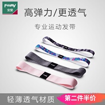 Sports hair band female sweat-absorbing running mens fitness yoga sweat belt anti-skid guide sweat quick-drying thin headband hair hoop