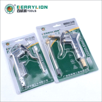 Baweishi metal dust gun pneumatic dust removal gun copper mouth adjustable speed extension nozzle blowing gun DG-10 30