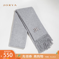 Zhuoya shopping mall with autumn scarf K1480408