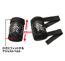 Japan roughroad Motorsport kneecap for kneecap with protective legs
