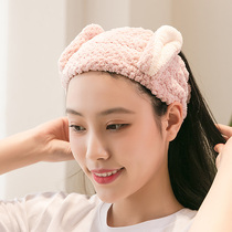 Korean hair band cute super cute mask hair band makeup hair band female net red headband face washing special beauty headband