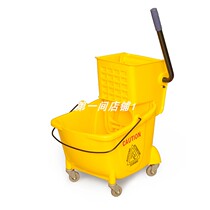 Baiyun cleaning floor washing bucket throwing water single bucket water press truck Dunbu hotel hand pressure squeeze bucket 32L mop bucket