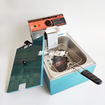 Huili single cylinder fryer fryer fryer chicken chop pot commercial electric fryer commercial electric potato fryer electric fryer