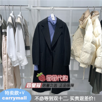 Eifini Eveli counter domestic 2021 Winter double-sided tweed coat 1CA270441 -1
