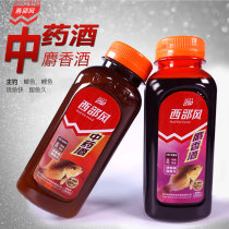 Western wind bait 2021 New Musk wine Chinese medicinal wine fishing small medicine attractant food attractant black pit wild fishing additive