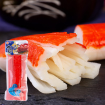 Japan imported Maru Jade fishery Hokkaido long foot crab stick instant crab flavor stick pill word crab meat roll hand tear crab meat roll