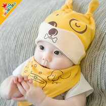 Baby hat spring and autumn thin cotton 0-3 months male and female baby baby cap newborn baby cute super cute 69