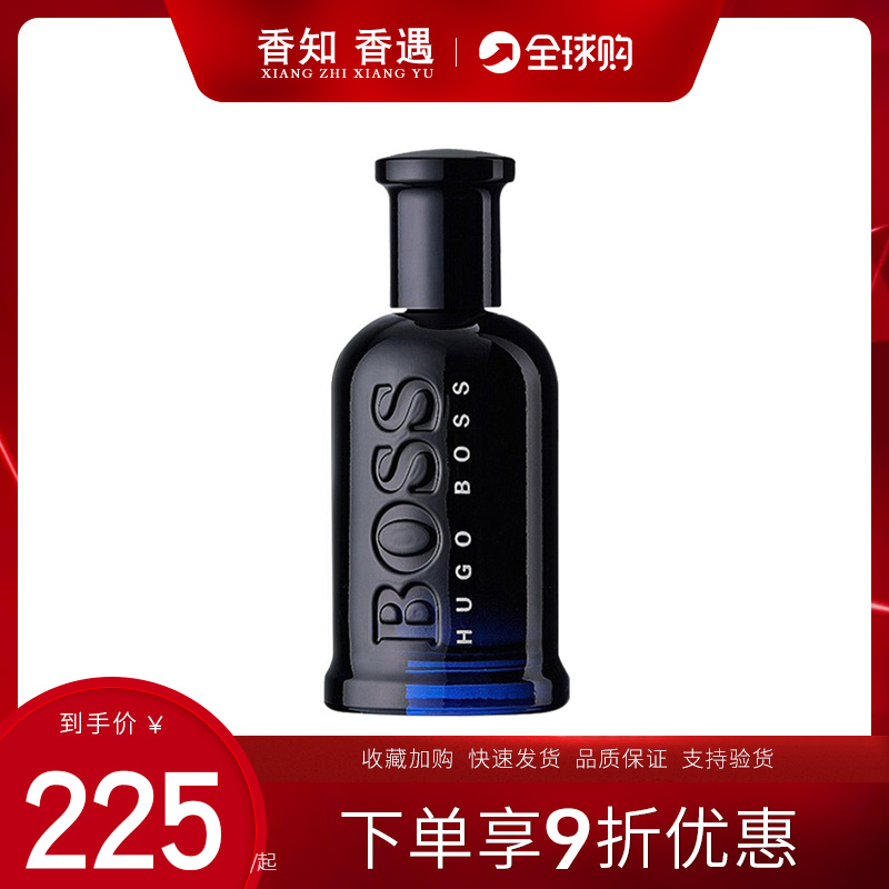 Hugo Boss˹ ʿҹʿʿˮ30 50 100ml³־