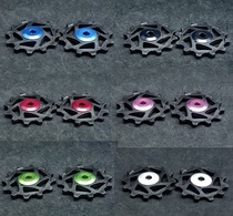 12T positive and negative tooth anti-drop chain rear guide wheel-ceramic Palin bearing 2 installed-applicable SRAM XX1X1