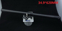 HY produced-Birdy bird car accessories folding car carbon fiber ultra light 34 9 seat tube