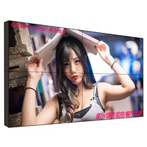 Wuzhou LCD splicing screen 46 49 55 inch KTV bar seamless LED TV wall security monitoring display