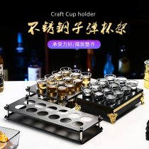 Bar ktv stainless steel bullet cup holder wine cup holder swallow cups a cocktail cup holder creative bullet cup holder