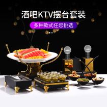 Stainless steel KTV set bar ashtray bar bar bullet cup holder fruit tray microphone rack ice bucket