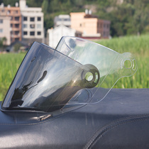 B668 electric motorcycle helmet lens windshield mask glass HD transparent sunscreen accessories Universal